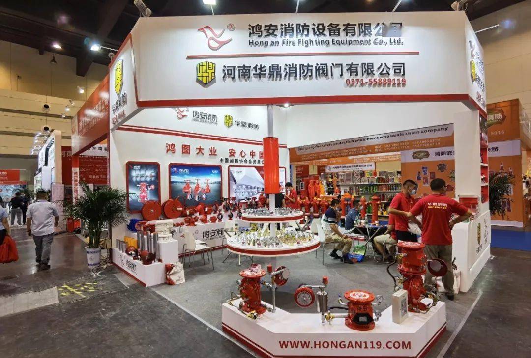 中非经贸盛会来袭！逛展无需预约，物流优选华光源海E2-17/19