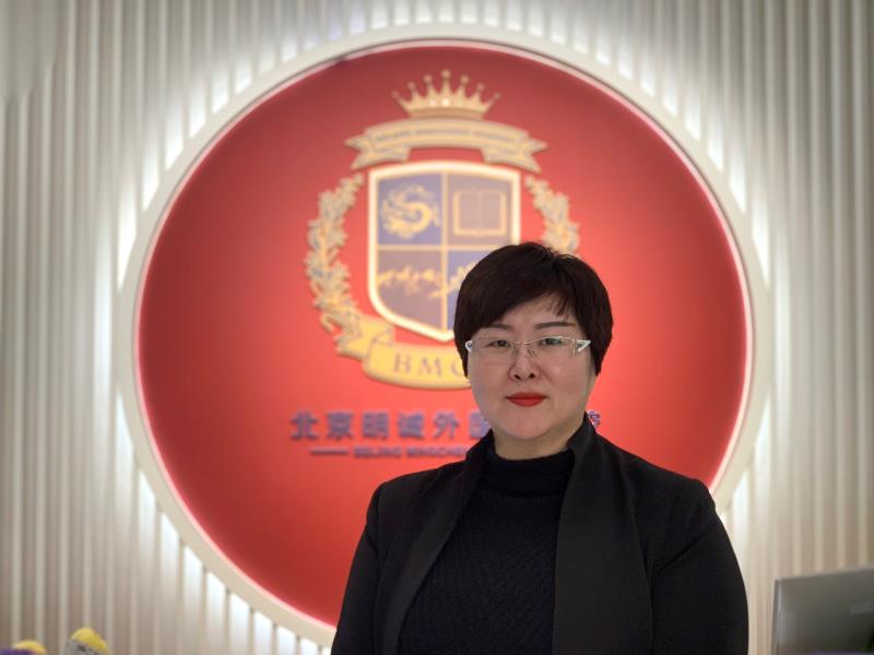 ST明诚新提交“明诚文体”商标注册申请