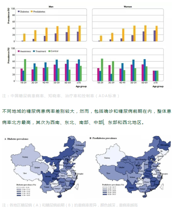 工信部：首5月我国软件业利润总额6721亿元 同比增长12.8%