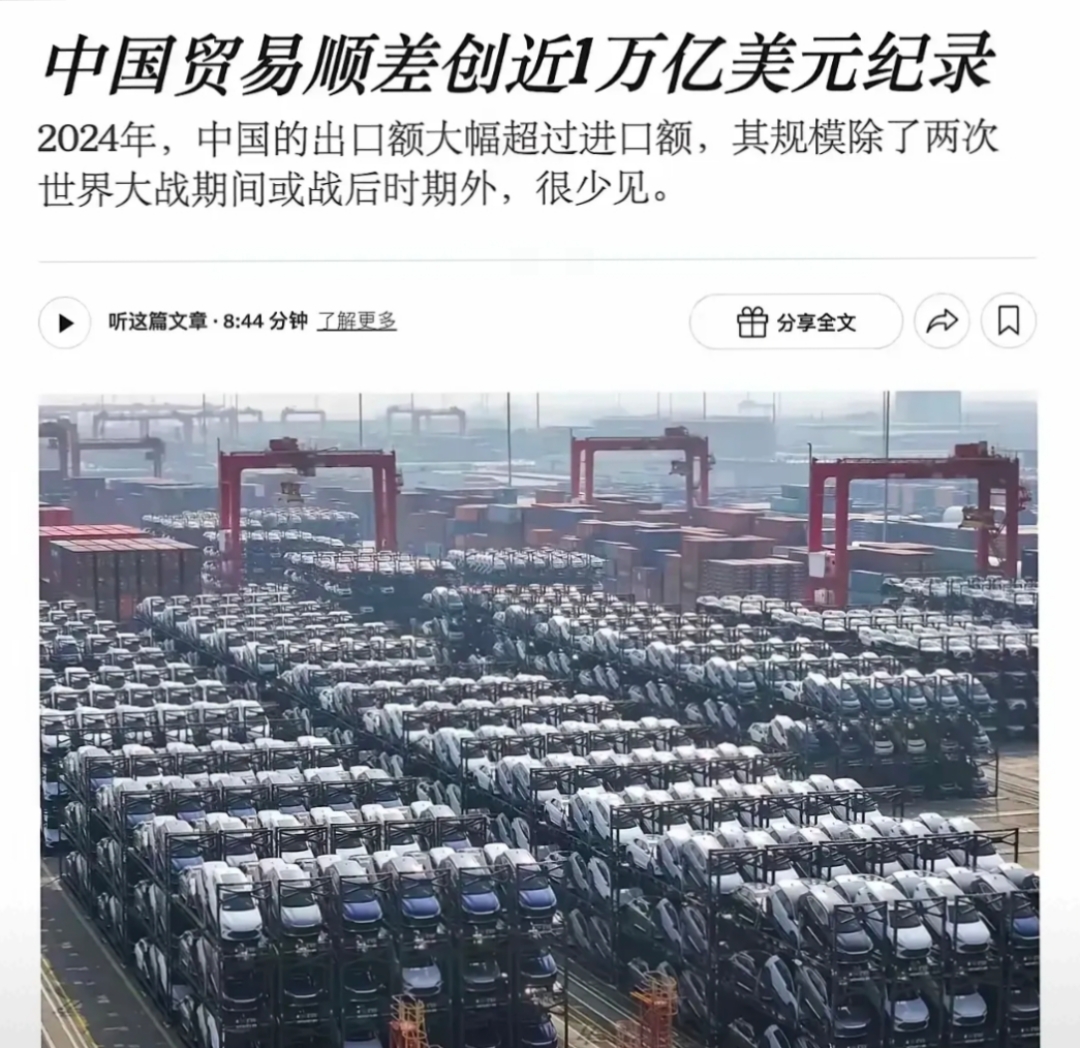 外企、外商、外资回流 中国市场磁吸力挡不住