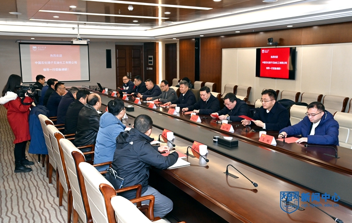 常青股份：截至2024年12月31日应收账款周转天数为87.3