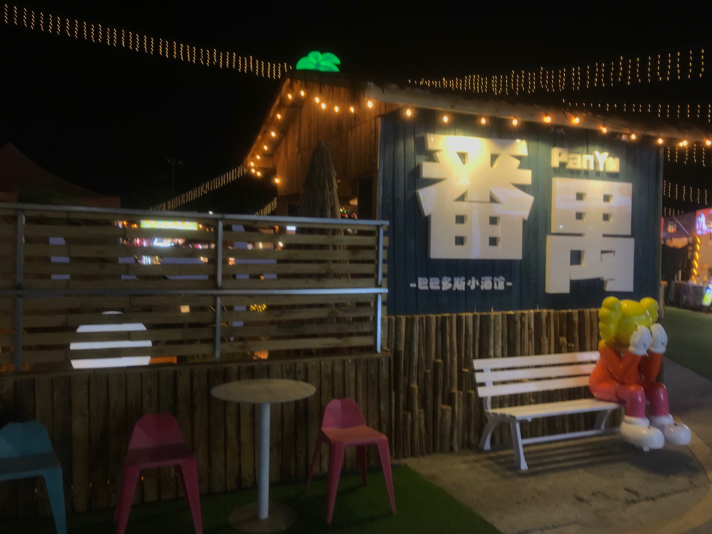 没来过川西，别说你玩懂了自驾游！这些网红打卡地，才是“进藏路”上的高光时刻