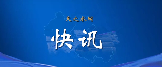 多地即将出台完善生育支持体系若干政策 加快推动建设生育友好型社会