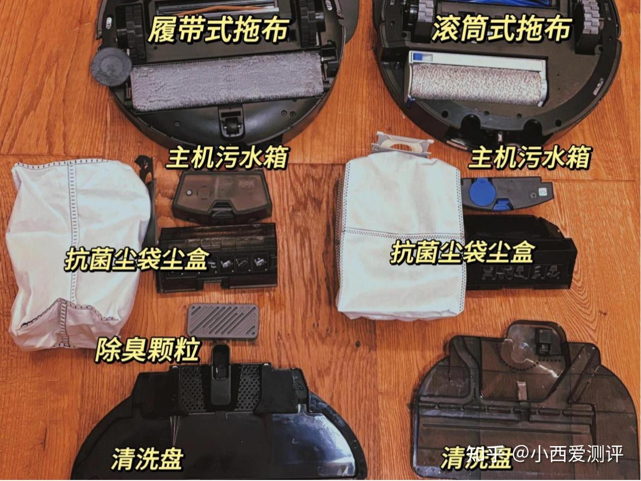25亿元买机器人企业 海尔意在重构工业互联网版图？