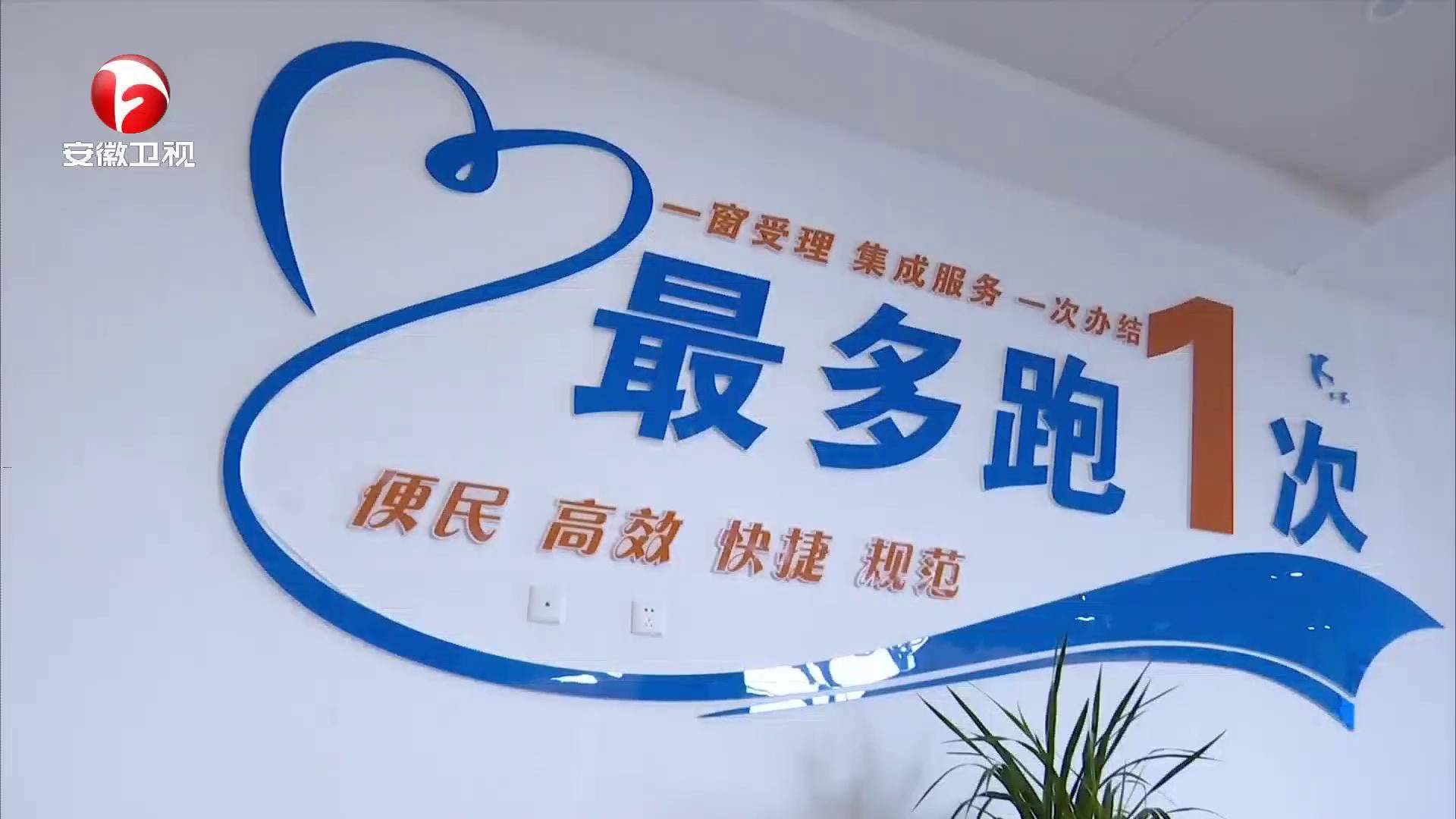 优化 “个转企” 办理流程指导意见出台 三类个体工商户为重点培育对象