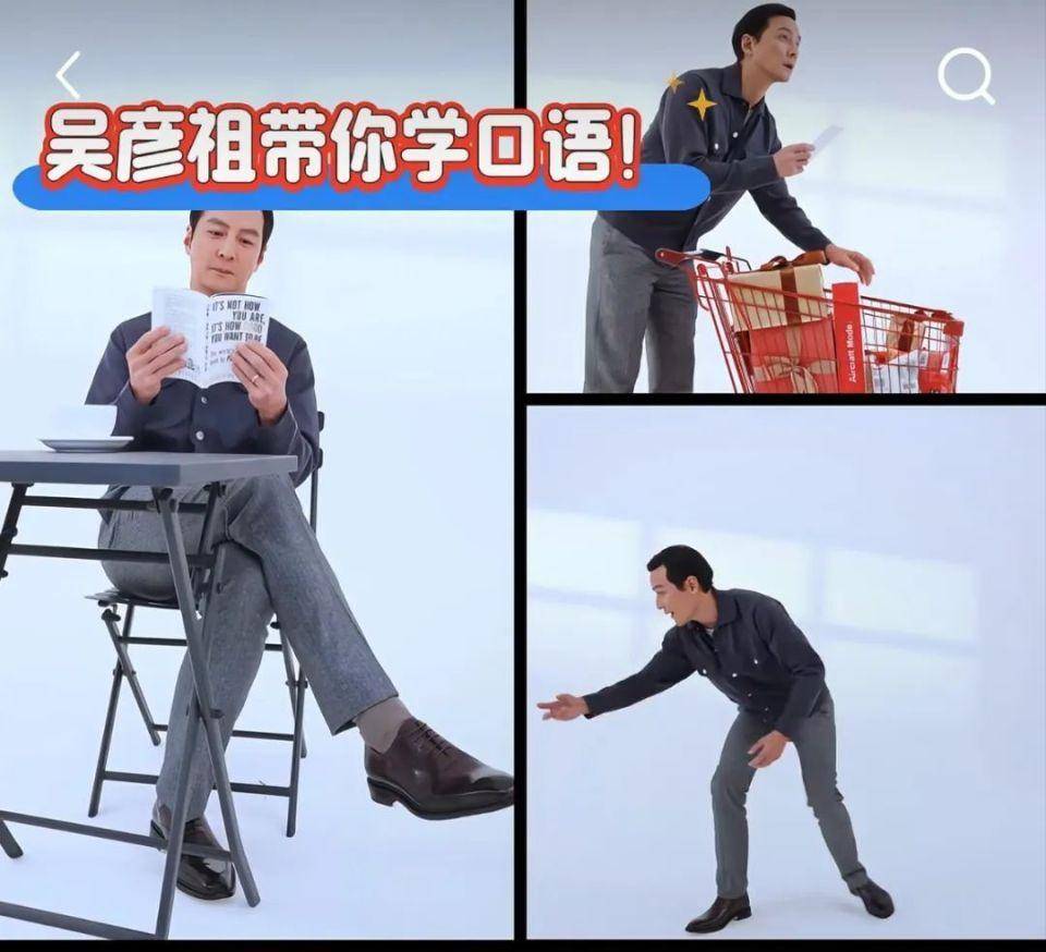 中年再就业