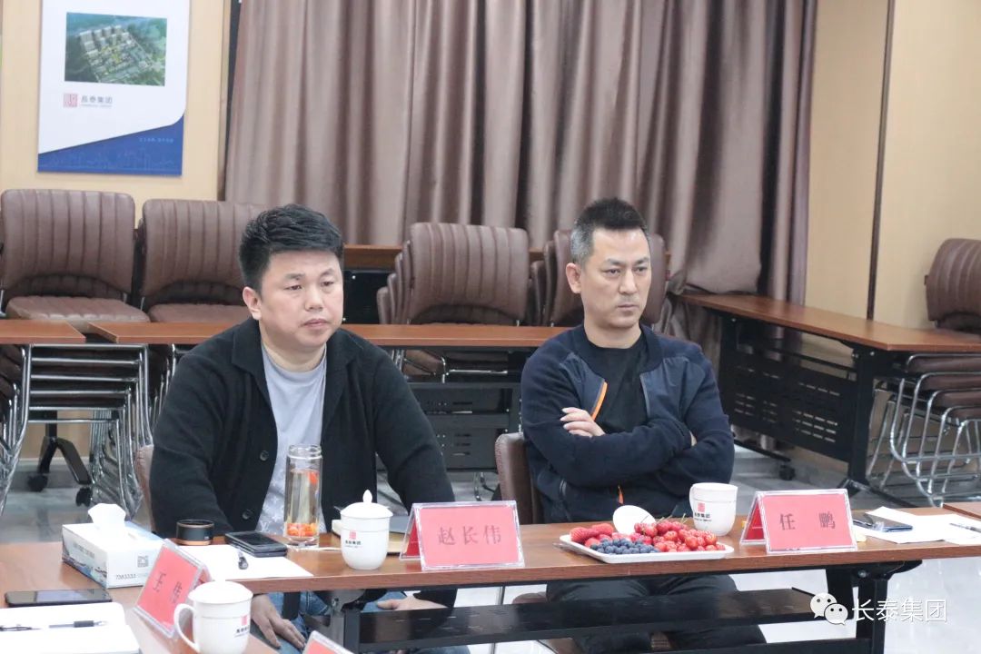 百川股份董事长郑铁江被留置 一周前还主持股东会
