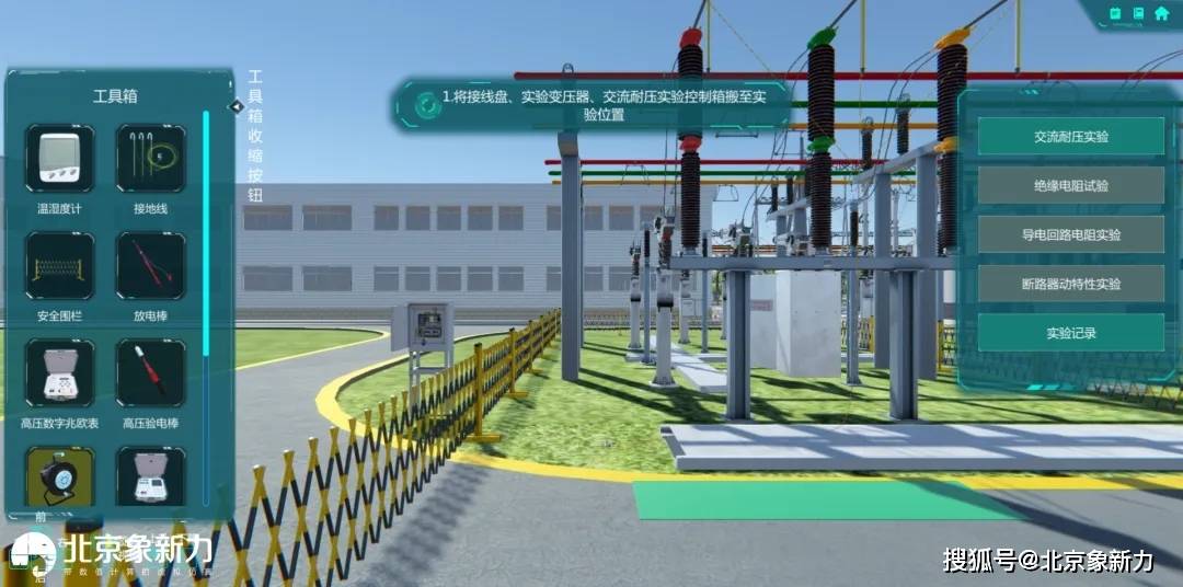 倾听尼山2025|汉伊理：使人工智能成为推动文明共生的催化剂