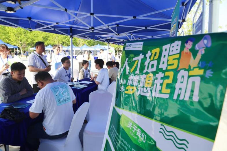 政策扩岗+岗位深挖 护航2025届高校毕业生就业