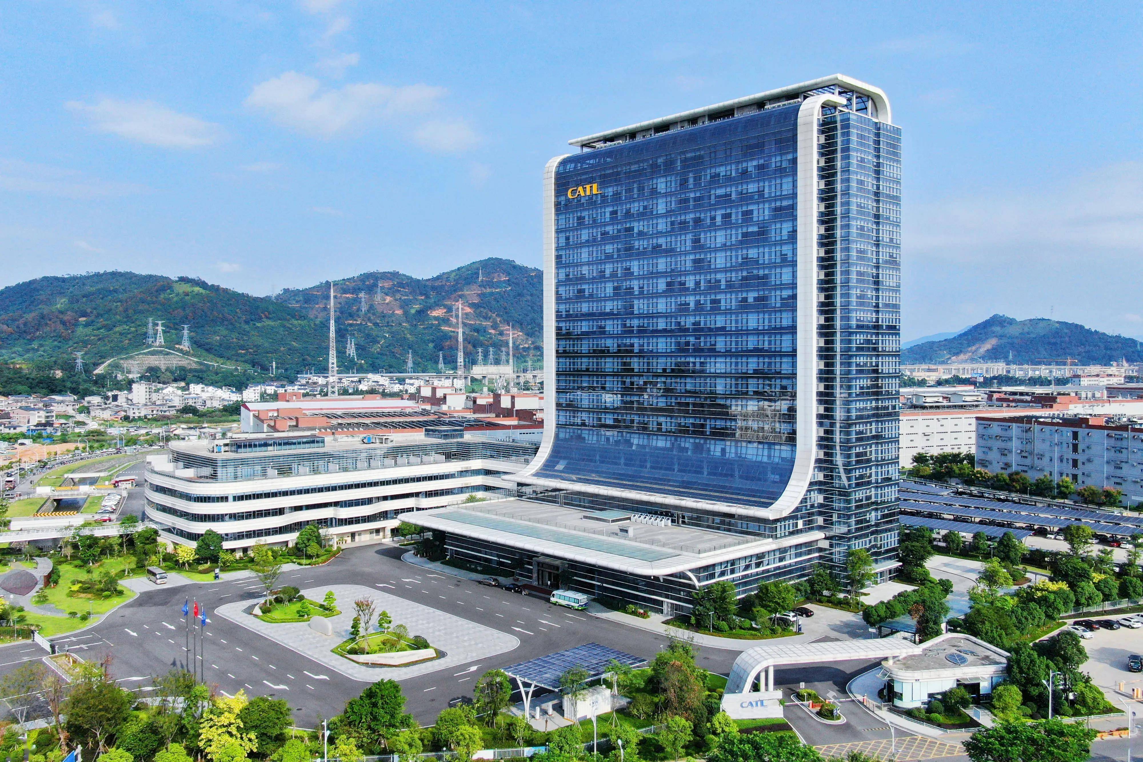 宁德时代公布国际专利申请：“电池模块和具有其的电池及用电装置”