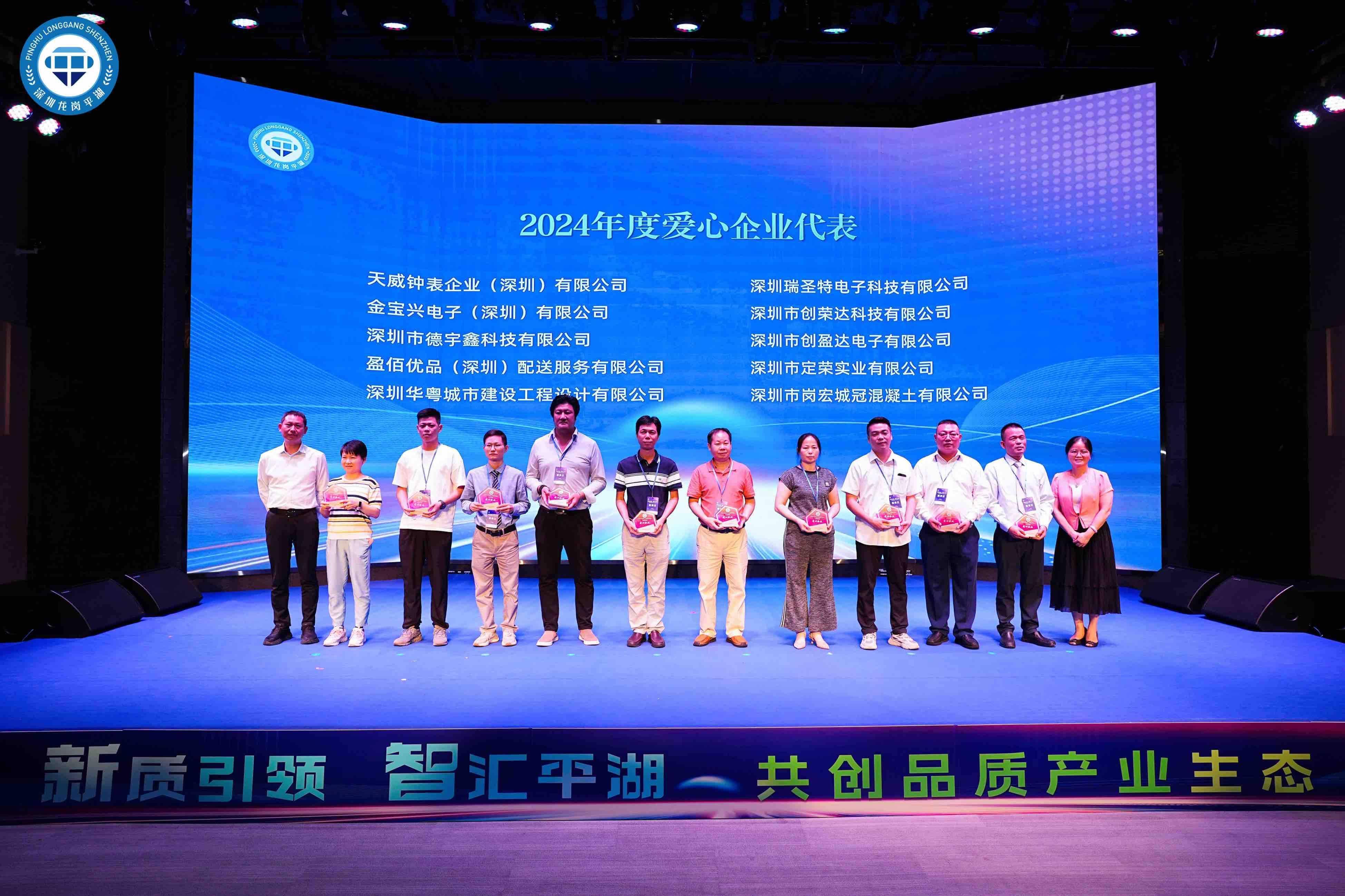 工业和信息化部召开光伏行业制造业企业座谈会