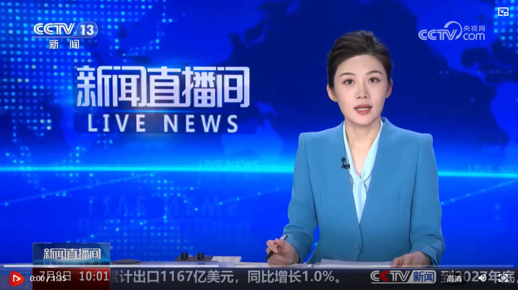 国家发改委：新增下达100亿元以工代赈中央投资
