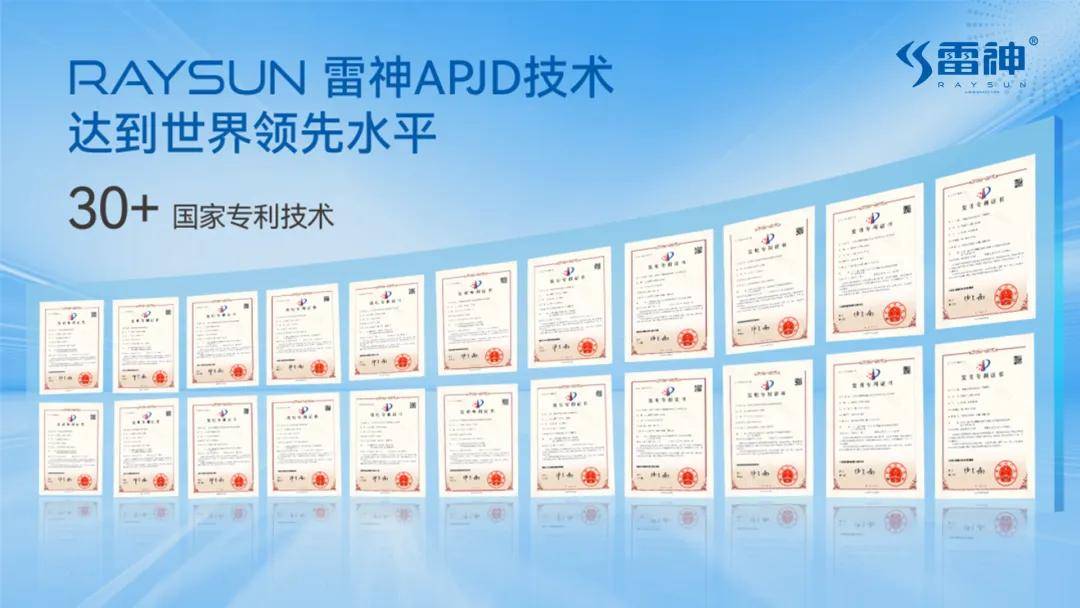 2025中国国际物业管理产业博览会在青岛开幕 中海物业等头部物企亮相