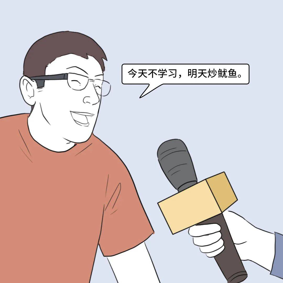 “反内卷”成效初显 多家水泥企业上半年经营改善