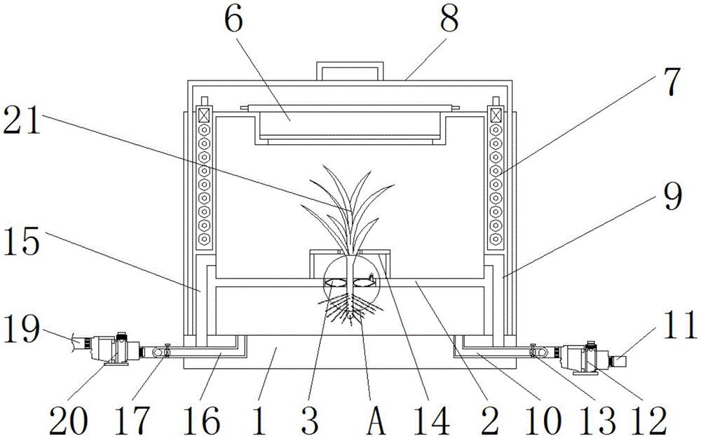 中科飞测获得发明专利授权：“检测光调制装置以及照明系统”