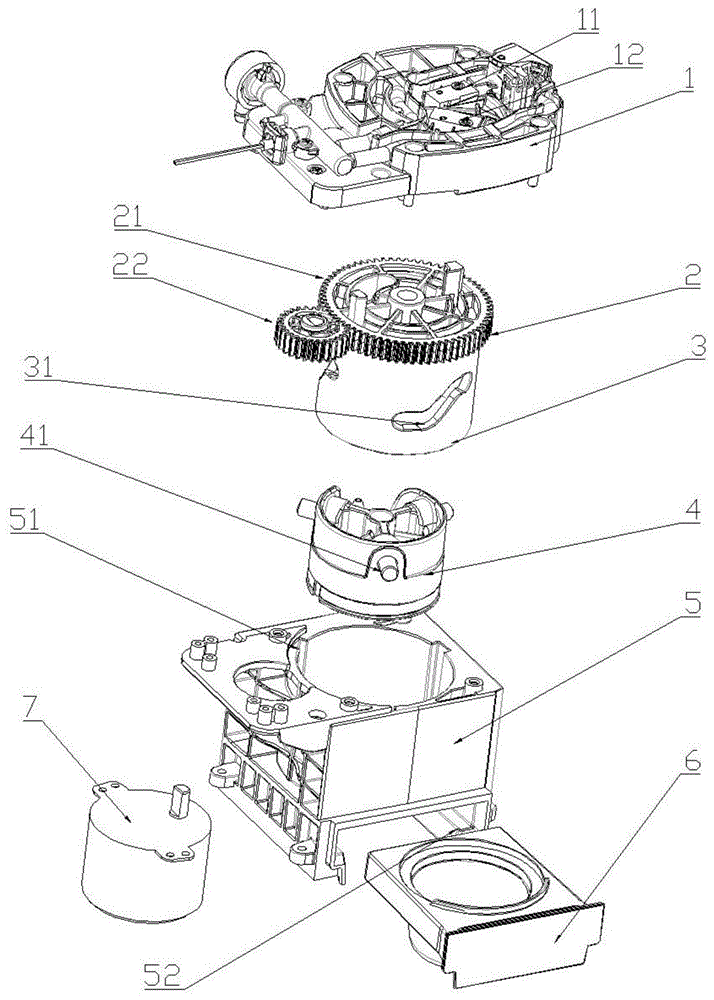 新宝股份获得发明专利授权：“推渣机构及咖啡机酿造系统”