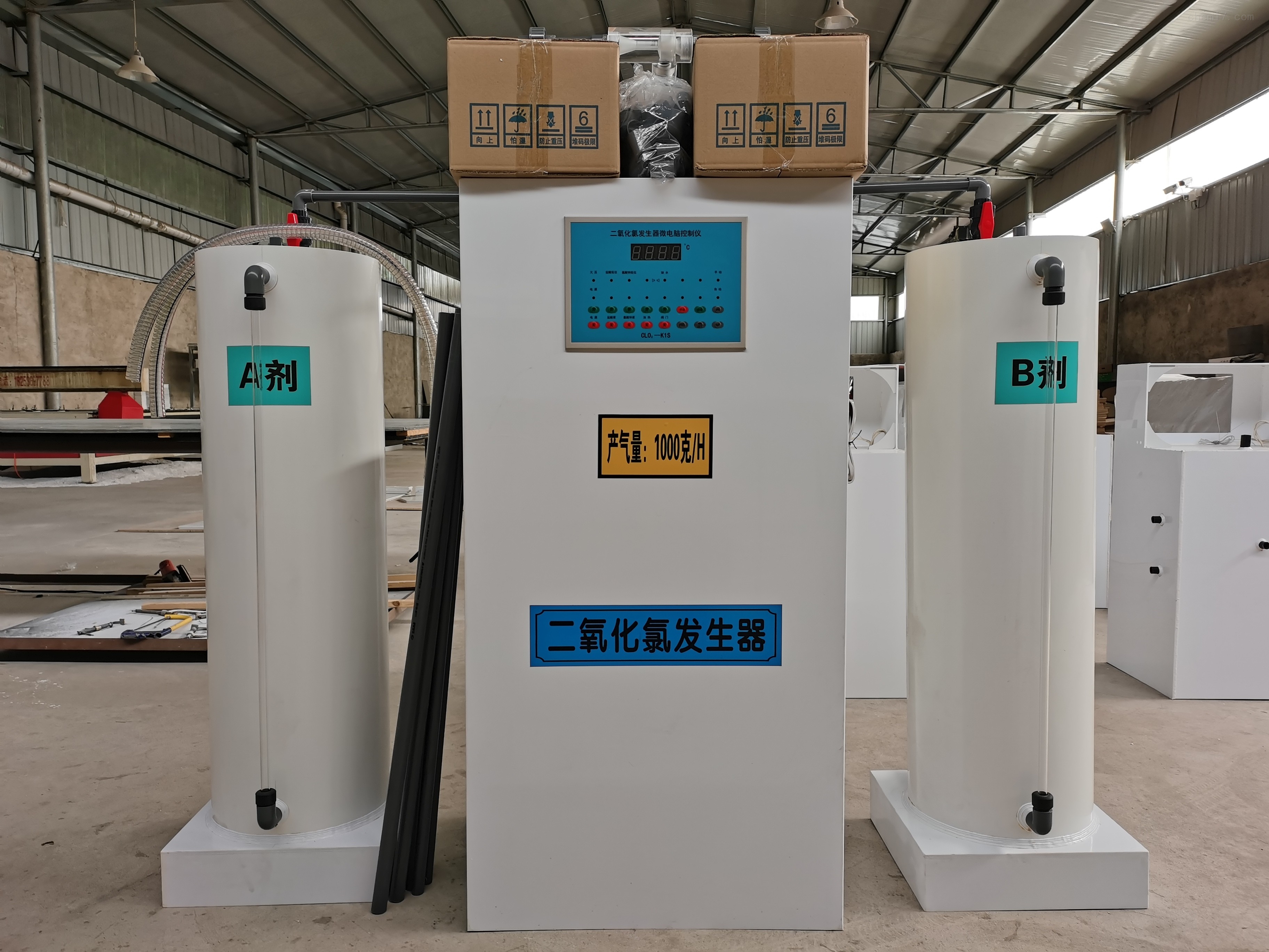 建邦科技获得发明专利授权：“一种盐氯发生控制方法、系统及盐氯发生器”