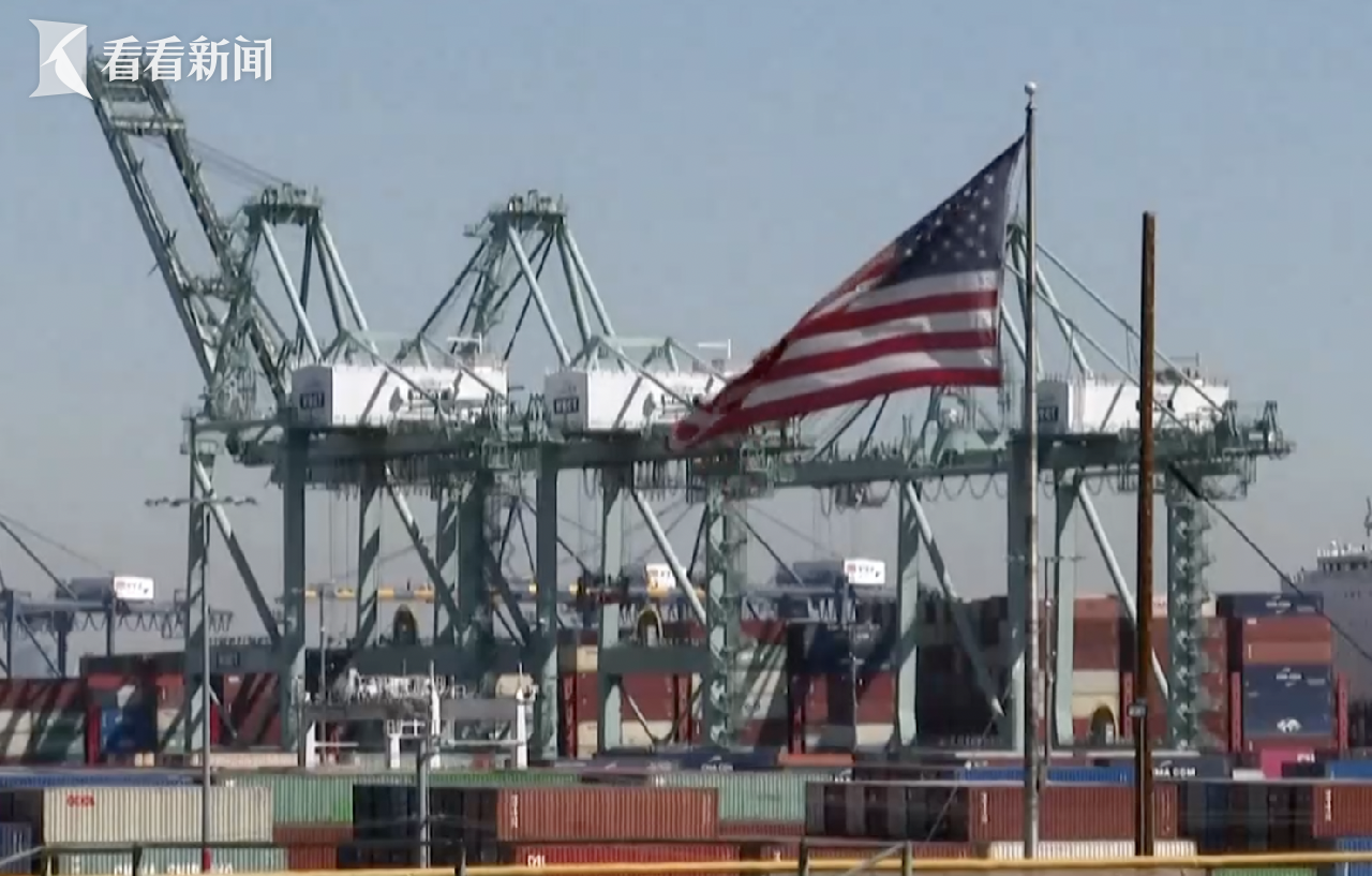 德国副总理:欧美关税协议必须公平,否则欧盟将反制