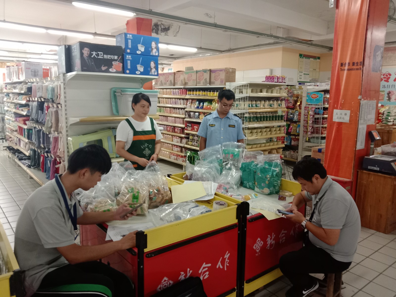 华测检测：公司在甘肃有开展食品安全检测业务