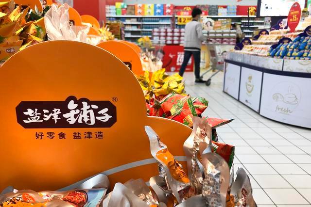 天府银行股权再上拍卖台！蜀道集团入驻仅半年、盈利缩水困局待解