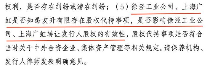 北芯生命回复二轮问询：集采后主要产品降价24%―32% 冀望“以价换量”推动增长