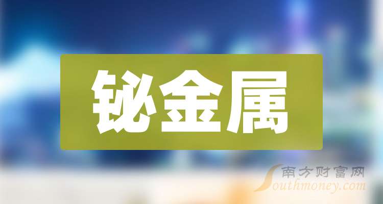 广发证券2025年次级债（第三期）票面利率定为1.85% 规模不超30亿元