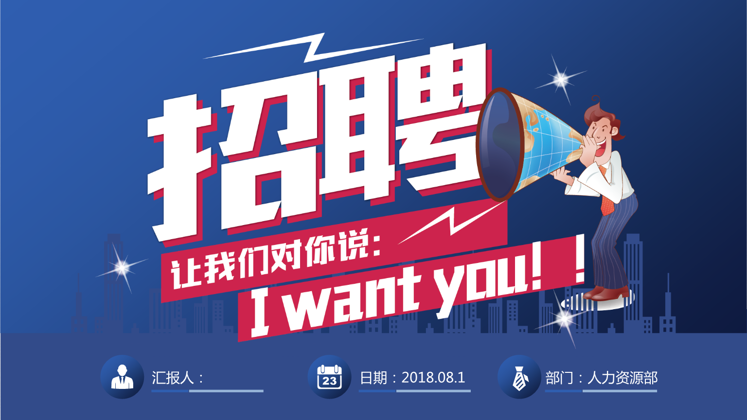 广投系人事连环局：林峰告别一年游金租，急赴北部湾财险挂帅闯关