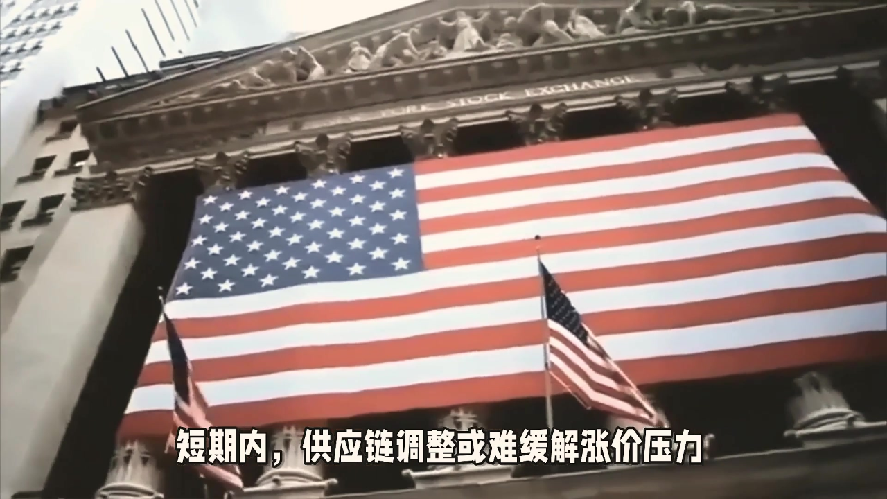 美国关税政策引爆全球铜库存“大搬家” 纽约―伦敦期铜价差套利交易沸腾