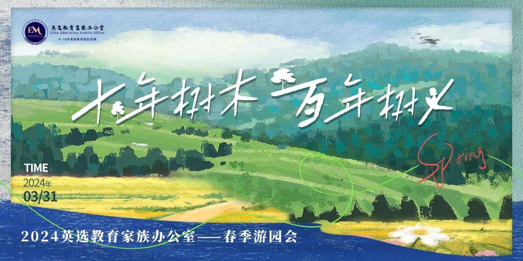 深圳，正在摆脱“大学洼地”标签