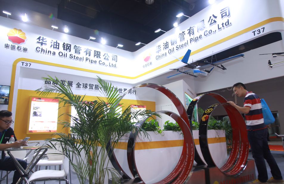 广百股份：将作为参展商在展览会场设立专属展区