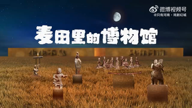 千秋节宴：影响千年的皇帝生日聚会｜新知