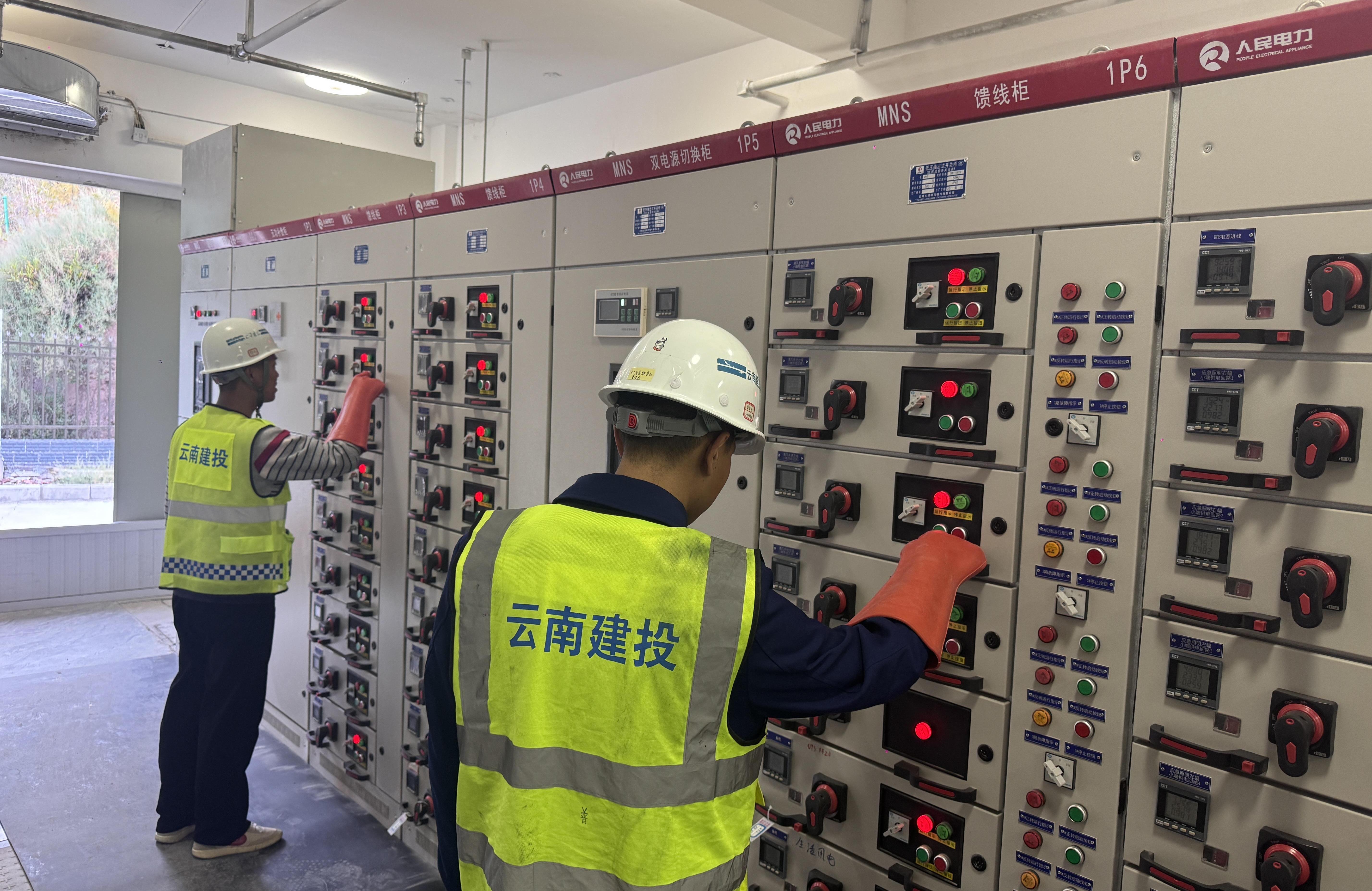 云南建投5.1亿竞得昆明南市区地块