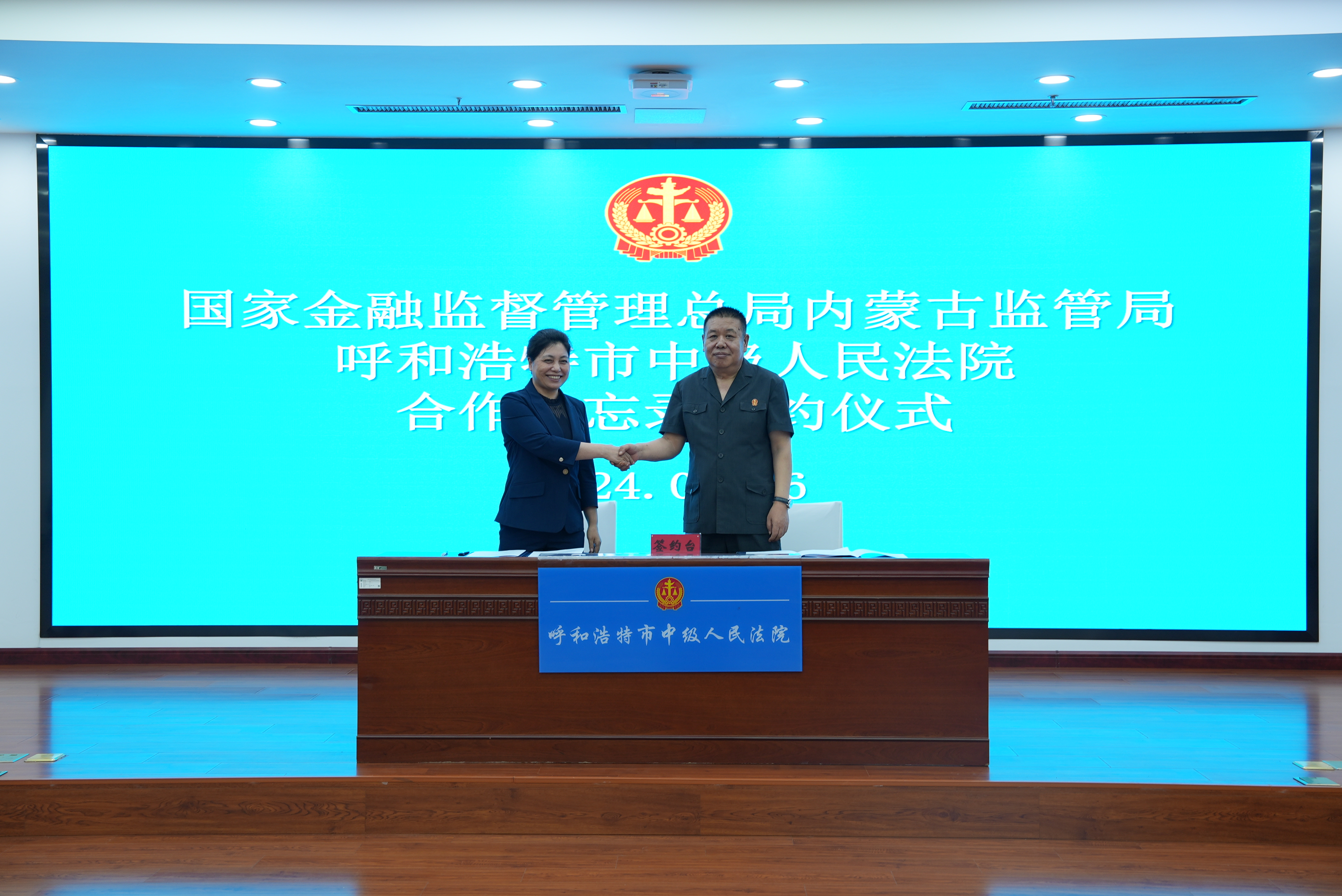 重磅！国家金融监管总局发布《金融机构产品适当性管理办法》