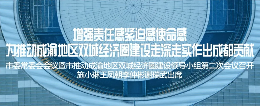 潍柴动力获得发明专利授权：“全局速度规划方法、全局速度规划装置与规划系统”