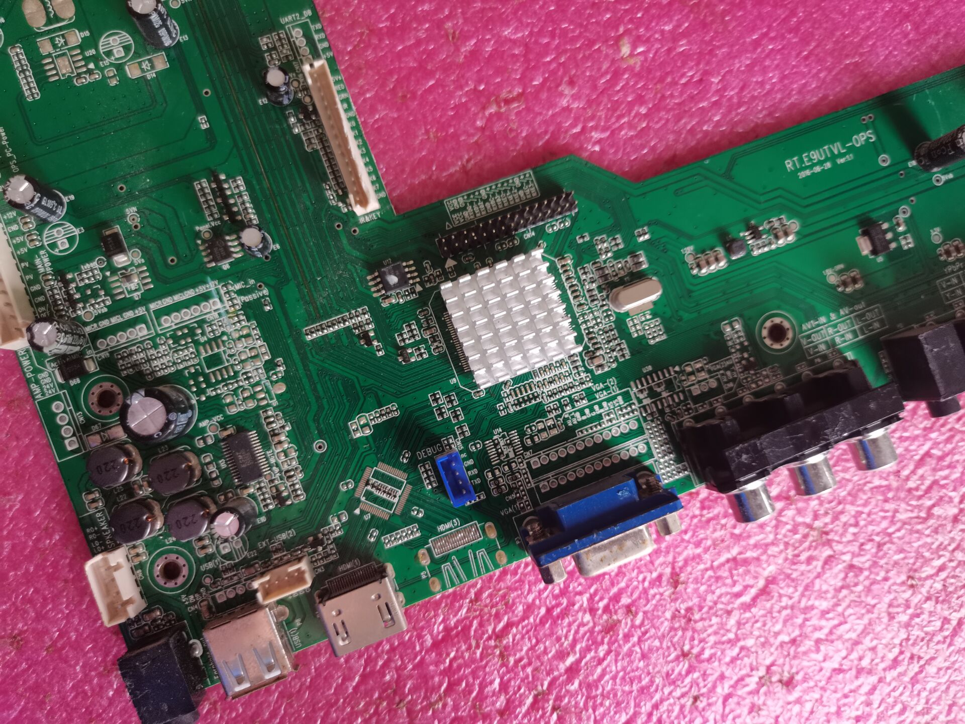 大华股份获得发明专利授权：“一种OPS系统的保护方法、装置及教育或会议一体机”