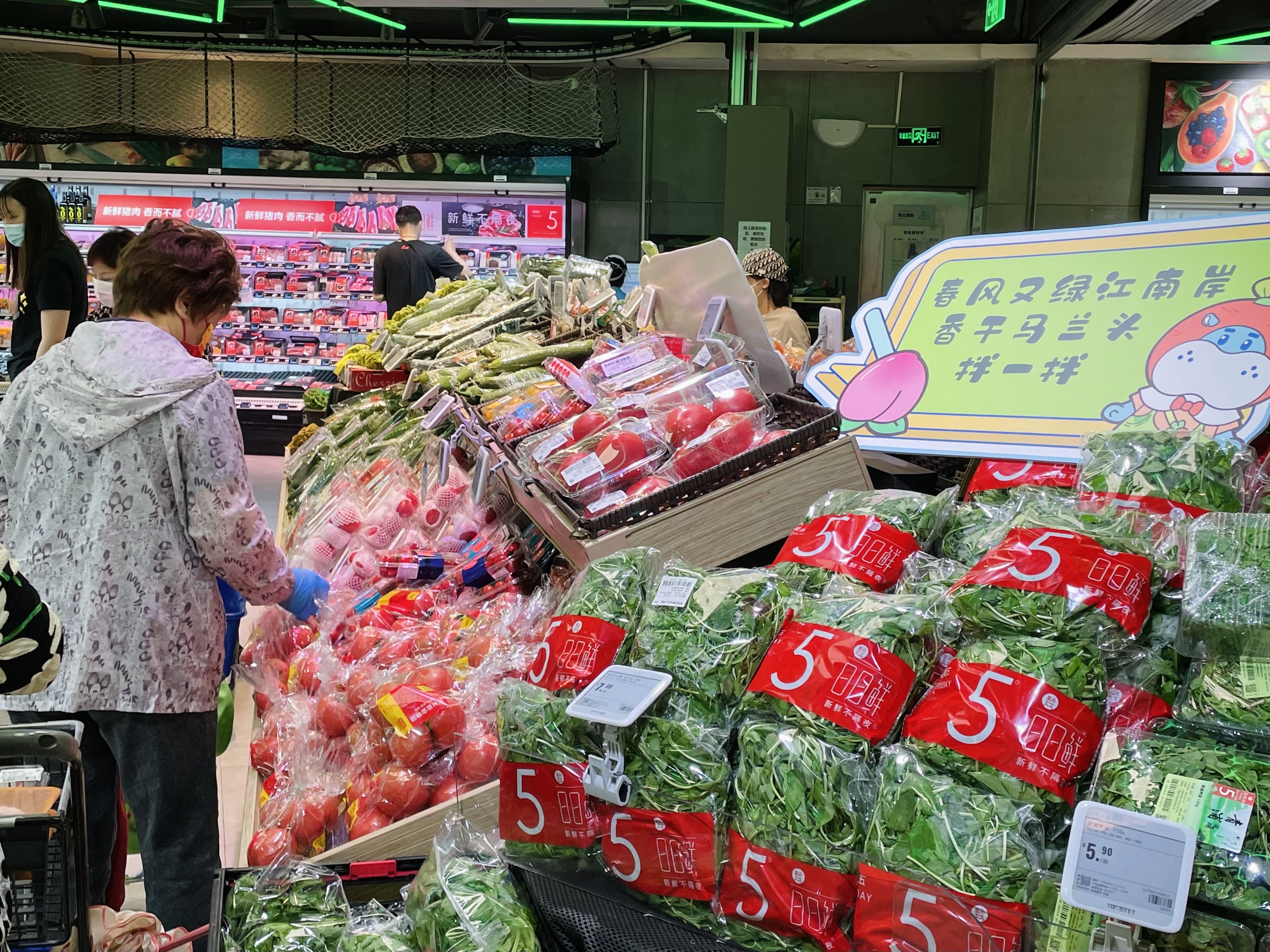 河豚家族获B轮融资3000万元，投资人看中供应链