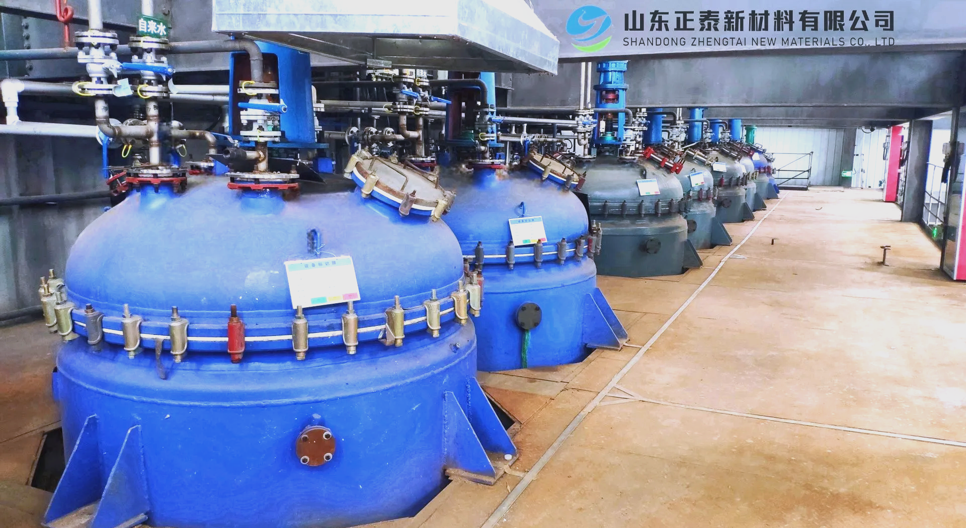 苏博特获得发明专利授权:“一种有机膦酸盐缓凝剂及其制备方法与应用”