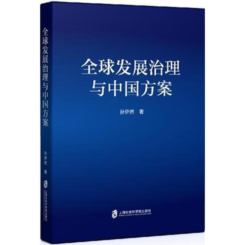 为保“中国方案”稳定落地 大众中国CEO贝瑞德续约三年