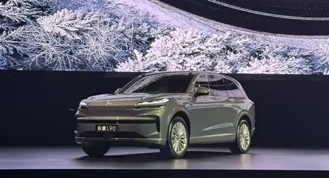 乐道L90正式开启预售，27.99万元起