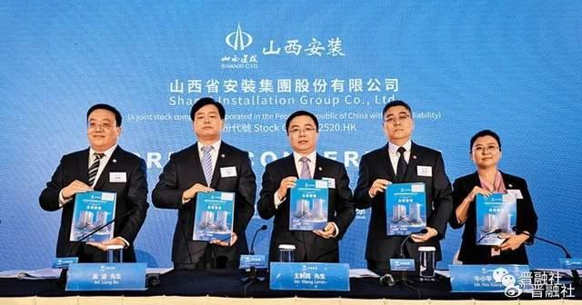 市传圣贝拉(2508.HK)国际配售获数倍超额认购