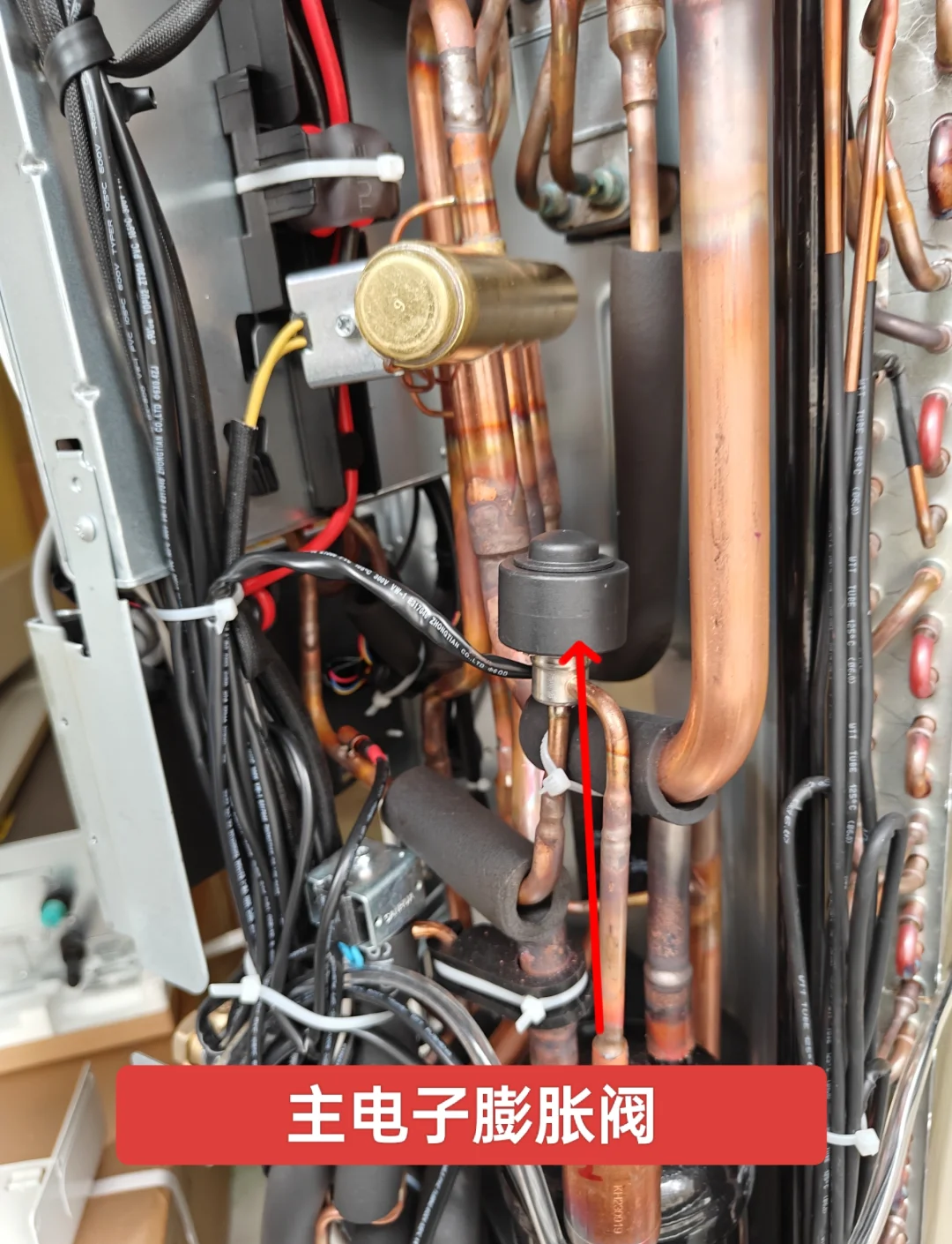 美的集团获得实用新型专利授权:“换热部件、冷媒循环系统和冷热调节装置”