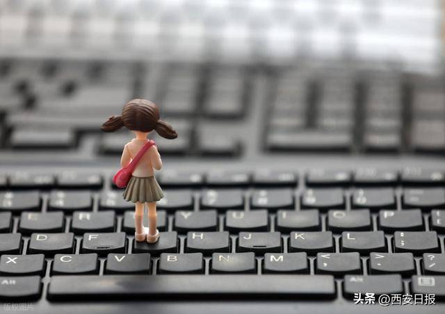 中央网信办部署开展“清朗・2025年暑期未成年人网络环境整治”专项行动