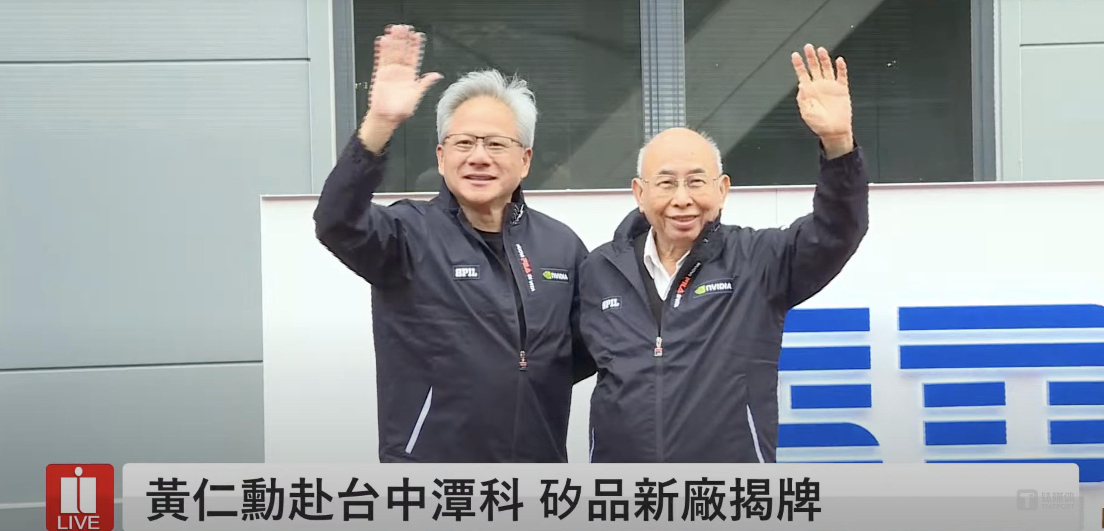 黄仁勋“三顾中国”后 英伟达将恢复H20在中国的销售