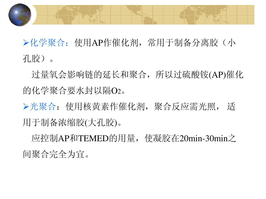 硕世生物获得发明专利授权：“一种用于快速检测的生物样本中待测靶标的浓缩方法和装置”