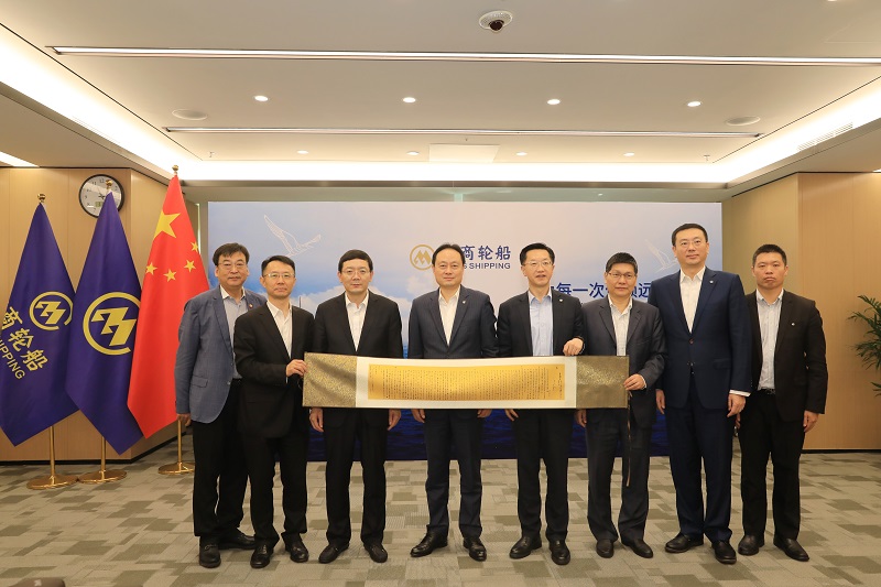 招商轮船：截止7月18日股东户数为120,713户