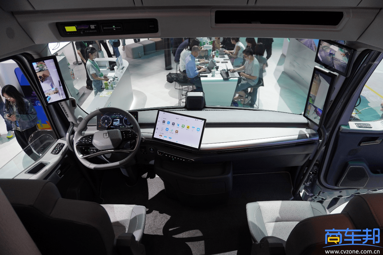 醇氢电动亮相中国汽车论坛，生态联盟成立加速产业共赢