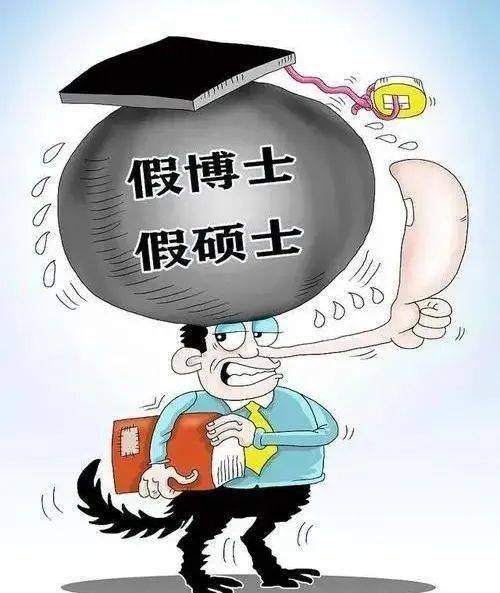 陈春花：企业管理整体论及7个基本原理