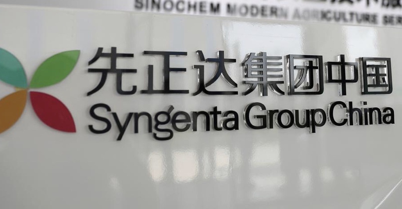 手握21亿美金BD！岸迈生物冲击IPO，尚无产品上市