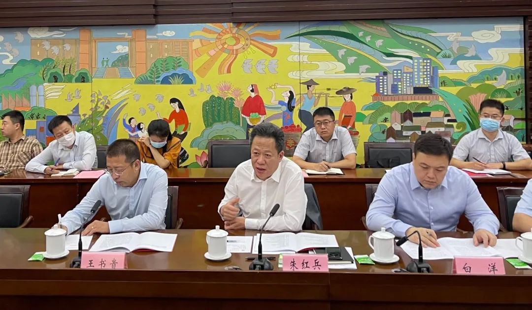 城发环境：截止7月18日股东人数合计20435