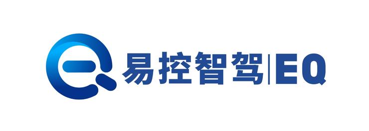 易控智驾IPO前夜现金仅剩4600万，大客户三年频换血